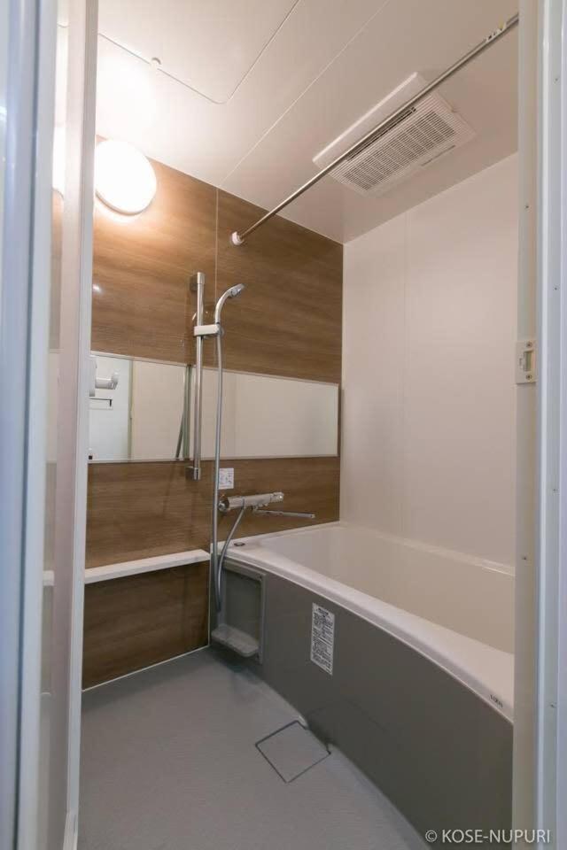Bhotel Origaminn 703 - 5 Mins Peacepark Хиросима Экстерьер фото
